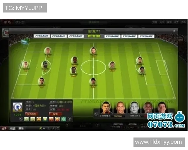 探索绿帽足球系统的奥秘与魅力全面解读与深度分析